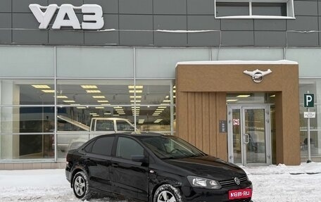 Volkswagen Polo VI (EU Market), 2011 год, 430 000 рублей, 1 фотография