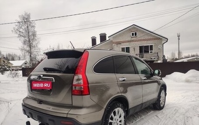 Honda CR-V III рестайлинг, 2008 год, 965 000 рублей, 1 фотография