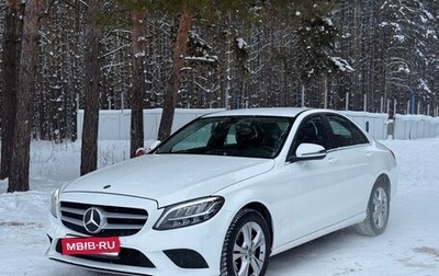 Mercedes-Benz C-Класс, 2019 год, 2 550 000 рублей, 1 фотография