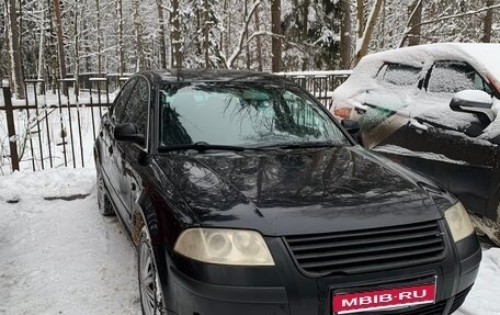 Volkswagen Passat B5+ рестайлинг, 2003 год, 450 000 рублей, 1 фотография