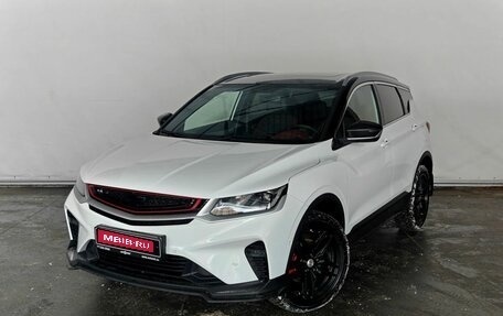 Geely Coolray I, 2023 год, 1 837 500 рублей, 1 фотография