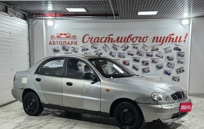 ЗАЗ Chance, 2010 год, 115 000 рублей, 1 фотография