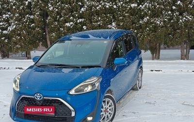 Toyota Sienta II, 2019 год, 1 649 000 рублей, 1 фотография