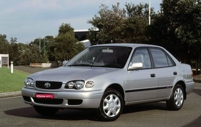 Toyota Corolla, 2000 год, 340 000 рублей, 1 фотография