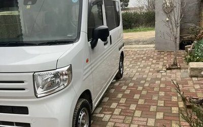 Honda N-VAN, 2019 год, 889 000 рублей, 1 фотография