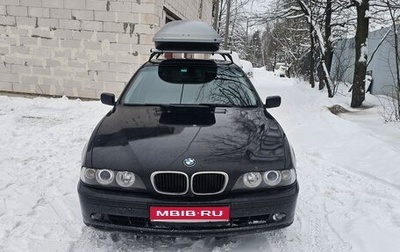 BMW 5 серия, 2001 год, 650 000 рублей, 1 фотография