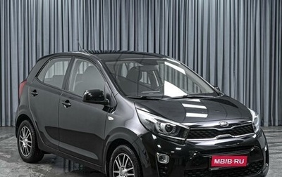 KIA Picanto III рестайлинг, 2019 год, 1 474 000 рублей, 1 фотография