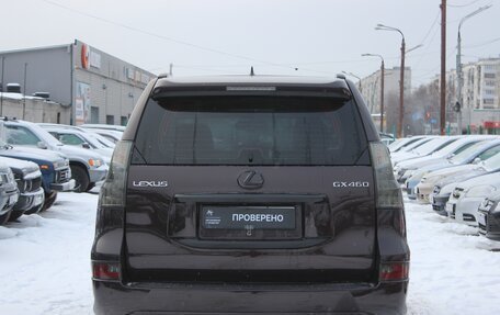 Lexus GX II, 2016 год, 5 249 990 рублей, 5 фотография