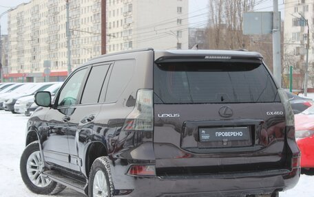 Lexus GX II, 2016 год, 5 249 990 рублей, 4 фотография