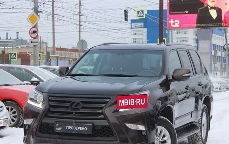 Lexus GX II, 2016 год, 5 249 990 рублей, 3 фотография