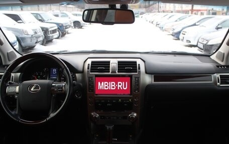 Lexus GX II, 2016 год, 5 249 990 рублей, 12 фотография