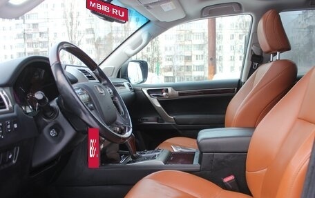 Lexus GX II, 2016 год, 5 249 990 рублей, 9 фотография