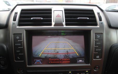 Lexus GX II, 2016 год, 5 249 990 рублей, 17 фотография