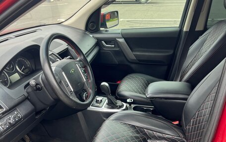 Land Rover Freelander II рестайлинг 2, 2009 год, 850 000 рублей, 3 фотография