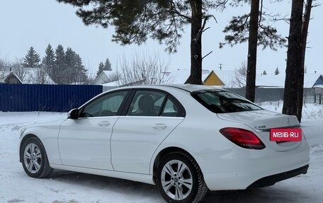 Mercedes-Benz C-Класс, 2019 год, 2 550 000 рублей, 7 фотография