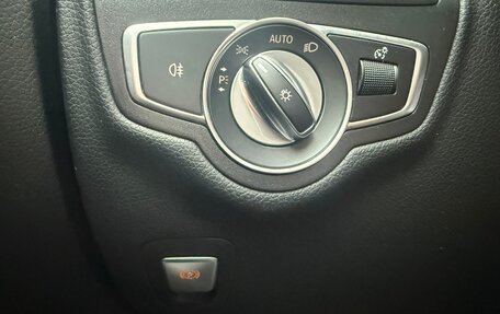 Mercedes-Benz C-Класс, 2019 год, 2 550 000 рублей, 23 фотография