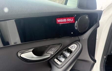 Mercedes-Benz C-Класс, 2019 год, 2 550 000 рублей, 18 фотография