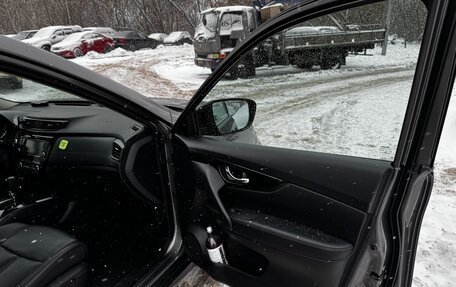 Nissan X-Trail, 2021 год, 2 800 000 рублей, 21 фотография