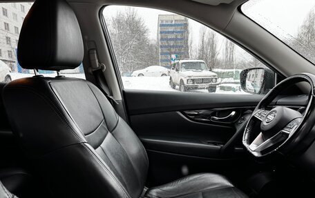 Nissan X-Trail, 2021 год, 2 800 000 рублей, 23 фотография