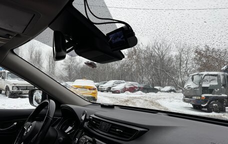 Nissan X-Trail, 2021 год, 2 800 000 рублей, 25 фотография