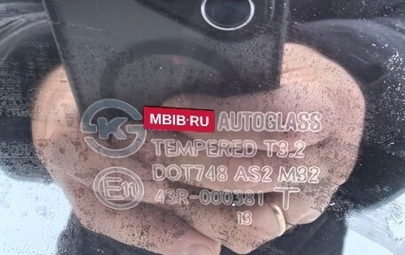 Hyundai Solaris II рестайлинг, 2014 год, 980 000 рублей, 20 фотография