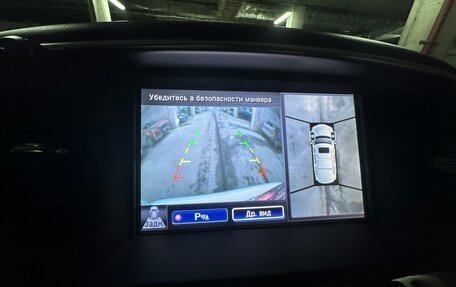 Infiniti QX80 I рестайлинг, 2014 год, 3 500 000 рублей, 12 фотография