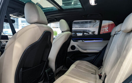 BMW X2, 2018 год, 3 730 000 рублей, 12 фотография