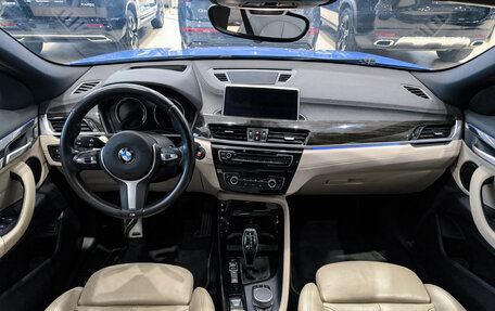 BMW X2, 2018 год, 3 730 000 рублей, 14 фотография