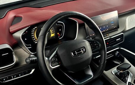 Geely Coolray I, 2023 год, 1 837 500 рублей, 10 фотография