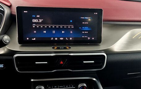 Geely Coolray I, 2023 год, 1 837 500 рублей, 14 фотография