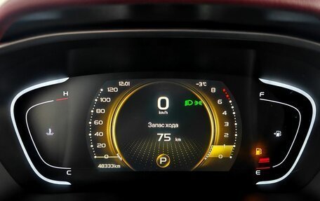 Geely Coolray I, 2023 год, 1 837 500 рублей, 13 фотография