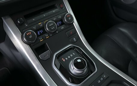 Land Rover Range Rover Evoque I, 2014 год, 1 899 000 рублей, 12 фотография