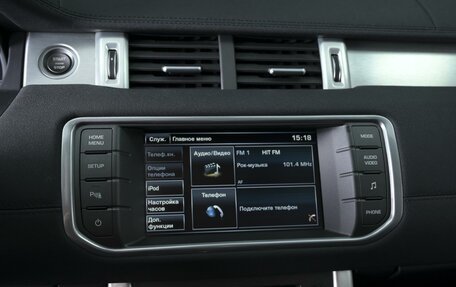 Land Rover Range Rover Evoque I, 2014 год, 1 899 000 рублей, 15 фотография