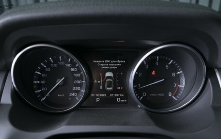 Land Rover Range Rover Evoque I, 2014 год, 1 899 000 рублей, 22 фотография