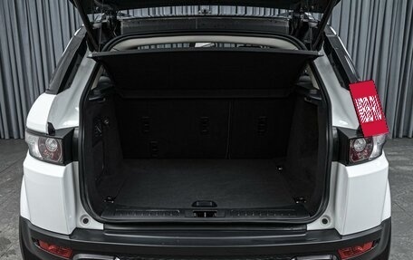 Land Rover Range Rover Evoque I, 2014 год, 1 899 000 рублей, 23 фотография