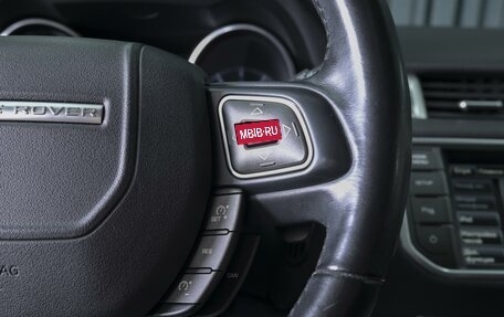 Land Rover Range Rover Evoque I, 2014 год, 1 899 000 рублей, 20 фотография