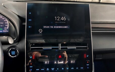 Toyota Avalon, 2022 год, 3 630 900 рублей, 16 фотография