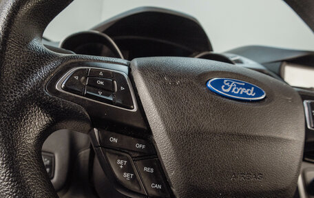 Ford Escape III, 2019 год, 1 469 000 рублей, 9 фотография