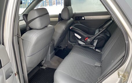 Chevrolet Lacetti, 2012 год, 730 000 рублей, 10 фотография