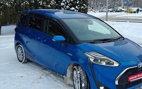 Toyota Sienta II, 2019 год, 1 649 000 рублей, 3 фотография