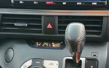 Toyota Sienta II, 2019 год, 1 649 000 рублей, 13 фотография