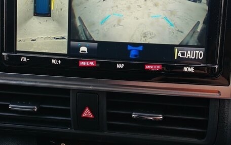 Toyota Sienta II, 2019 год, 1 649 000 рублей, 16 фотография