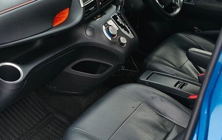 Toyota Sienta II, 2019 год, 1 649 000 рублей, 26 фотография