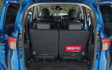 Toyota Sienta II, 2019 год, 1 649 000 рублей, 23 фотография