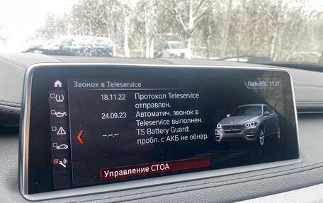 BMW X6, 2019 год, 4 470 000 рублей, 21 фотография