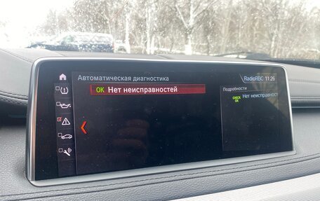 BMW X6, 2019 год, 4 470 000 рублей, 19 фотография