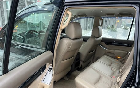 Toyota Land Cruiser Prado 120 рестайлинг, 2008 год, 1 985 000 рублей, 10 фотография
