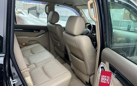 Toyota Land Cruiser Prado 120 рестайлинг, 2008 год, 1 985 000 рублей, 13 фотография