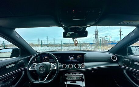 Mercedes-Benz E-Класс, 2016 год, 2 900 000 рублей, 7 фотография