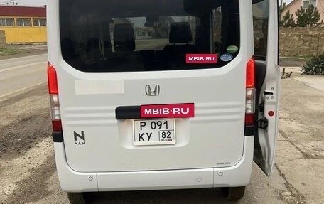 Honda N-VAN, 2019 год, 889 000 рублей, 25 фотография